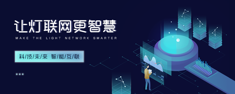 顶部图